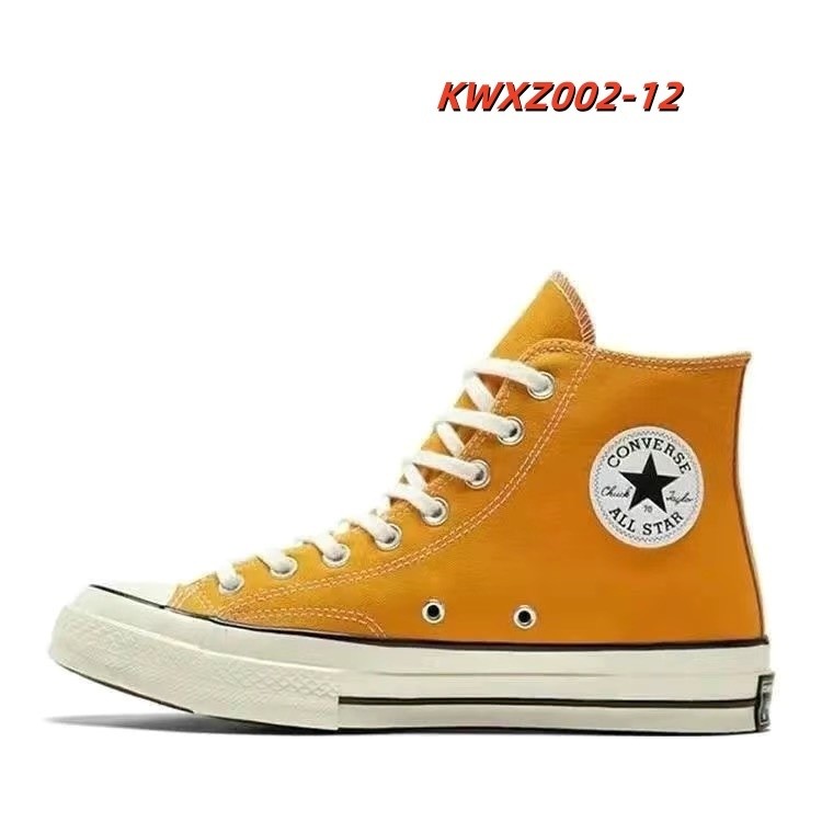 נעלי ספורט Converse Converse