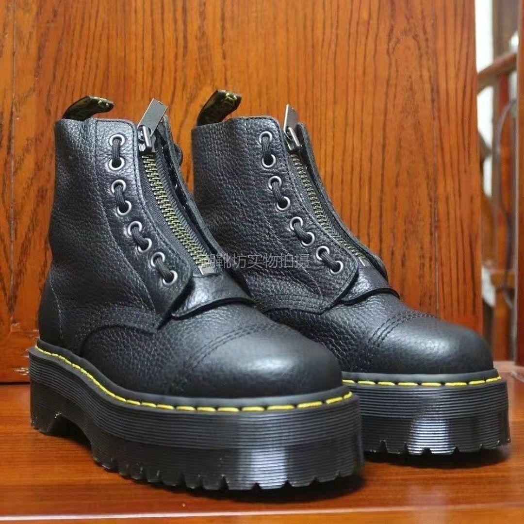 נעליים Dr Martens Dr Martens