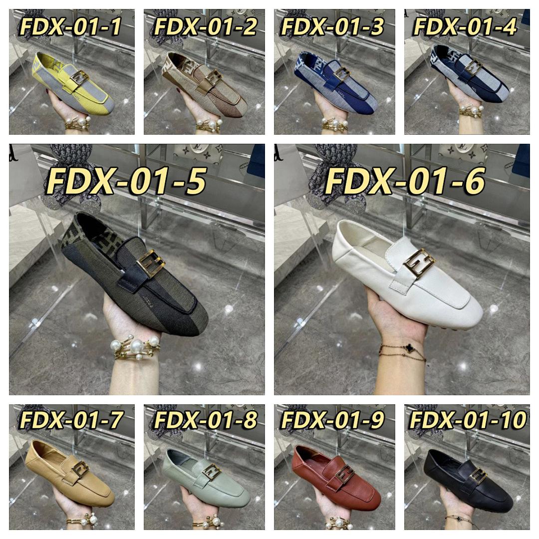 תיק Fendi Fendi