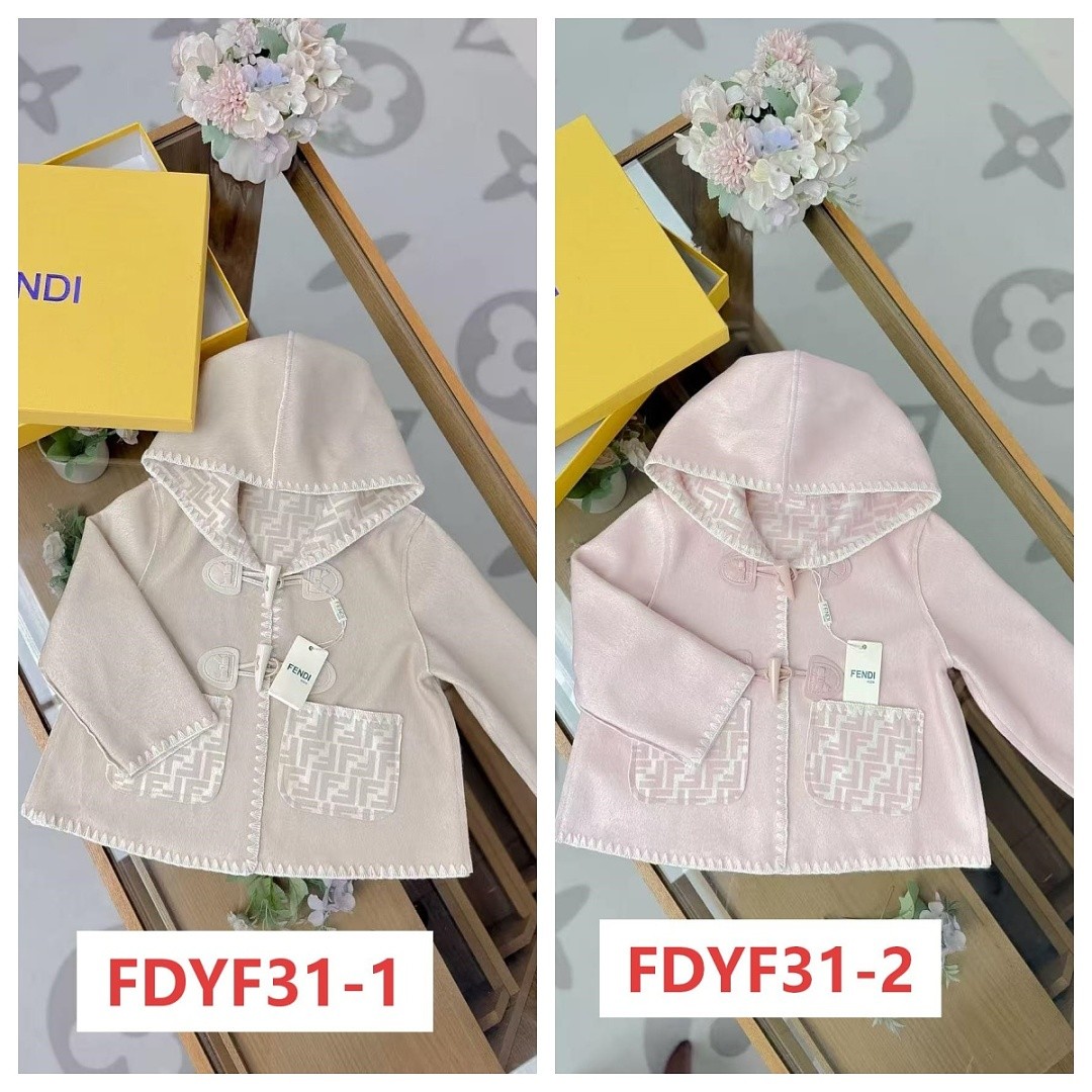 ז'קט ילדים Fendi Fendi