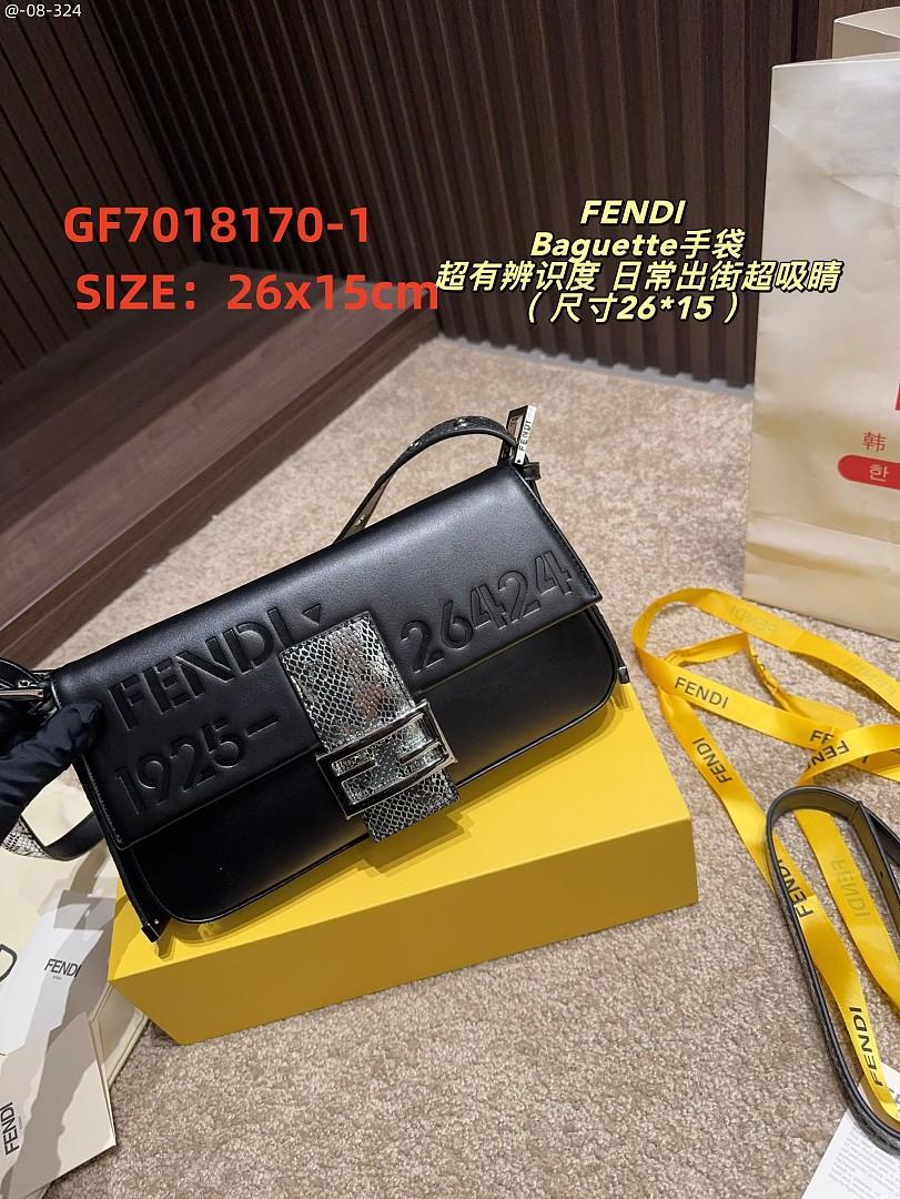 תיק צד Fendi Fendi