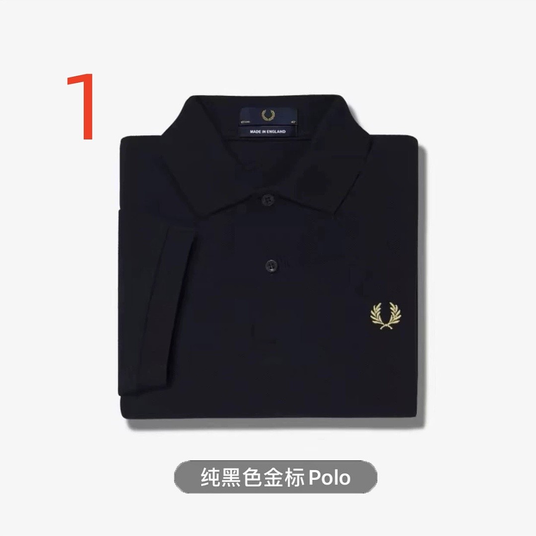 חולצת פולו Fred Perry Fred Perry
