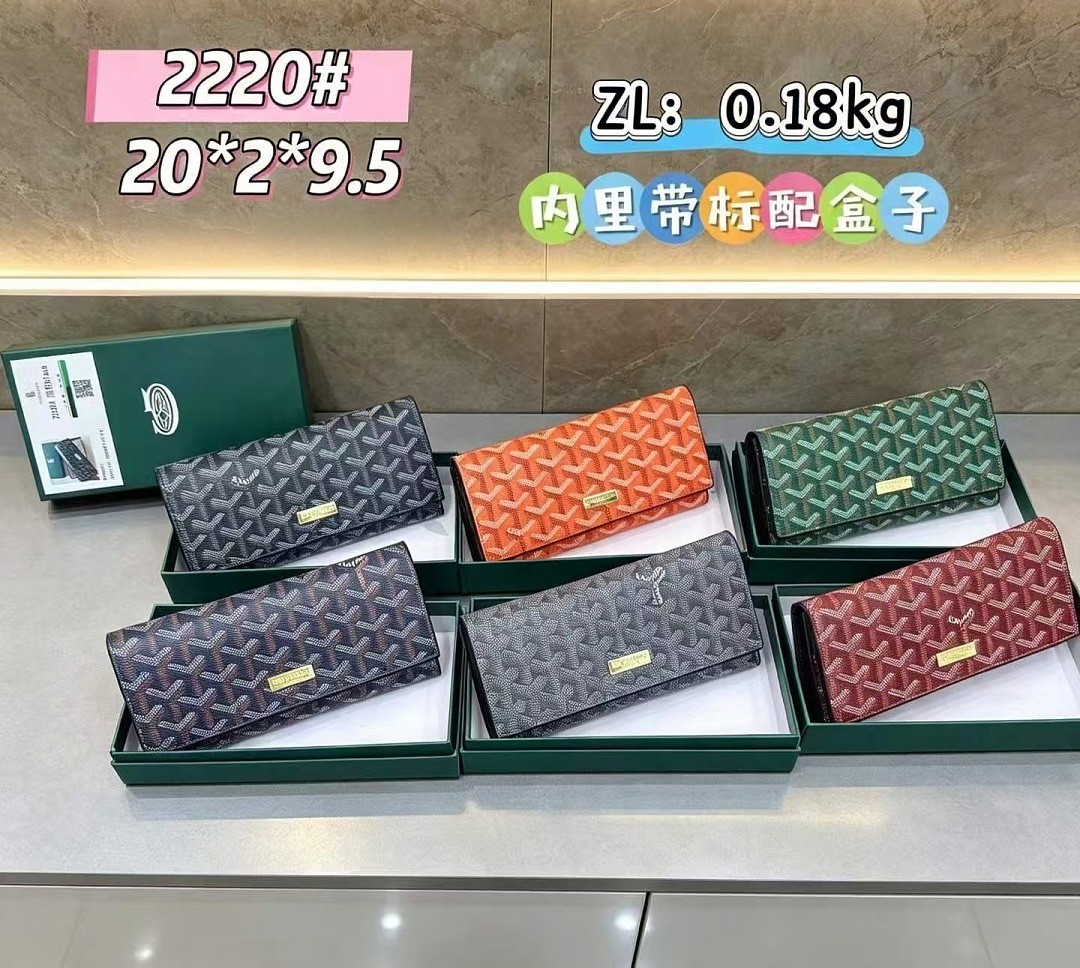 ארנק Goyard Goyard