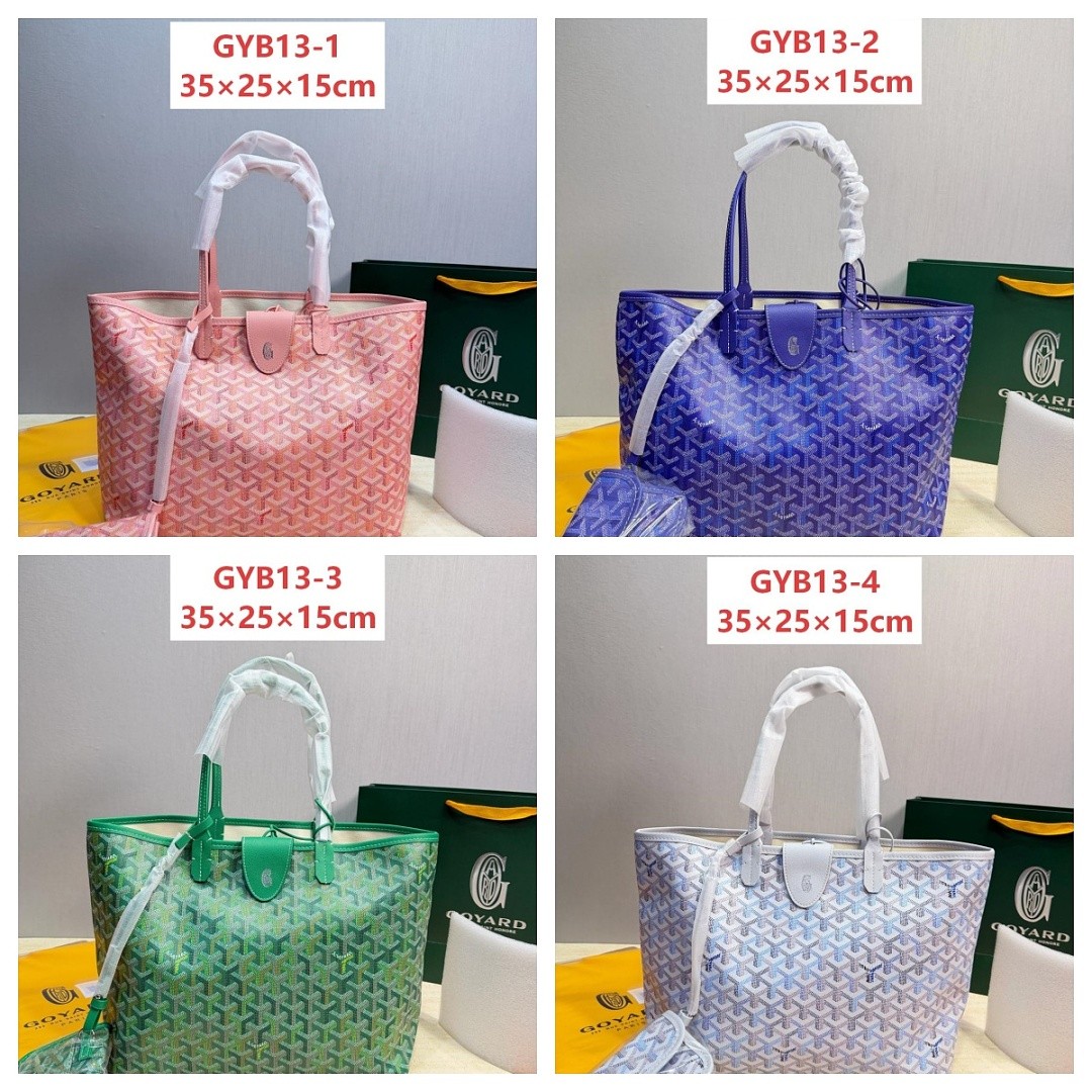תיק Goyard Goyard