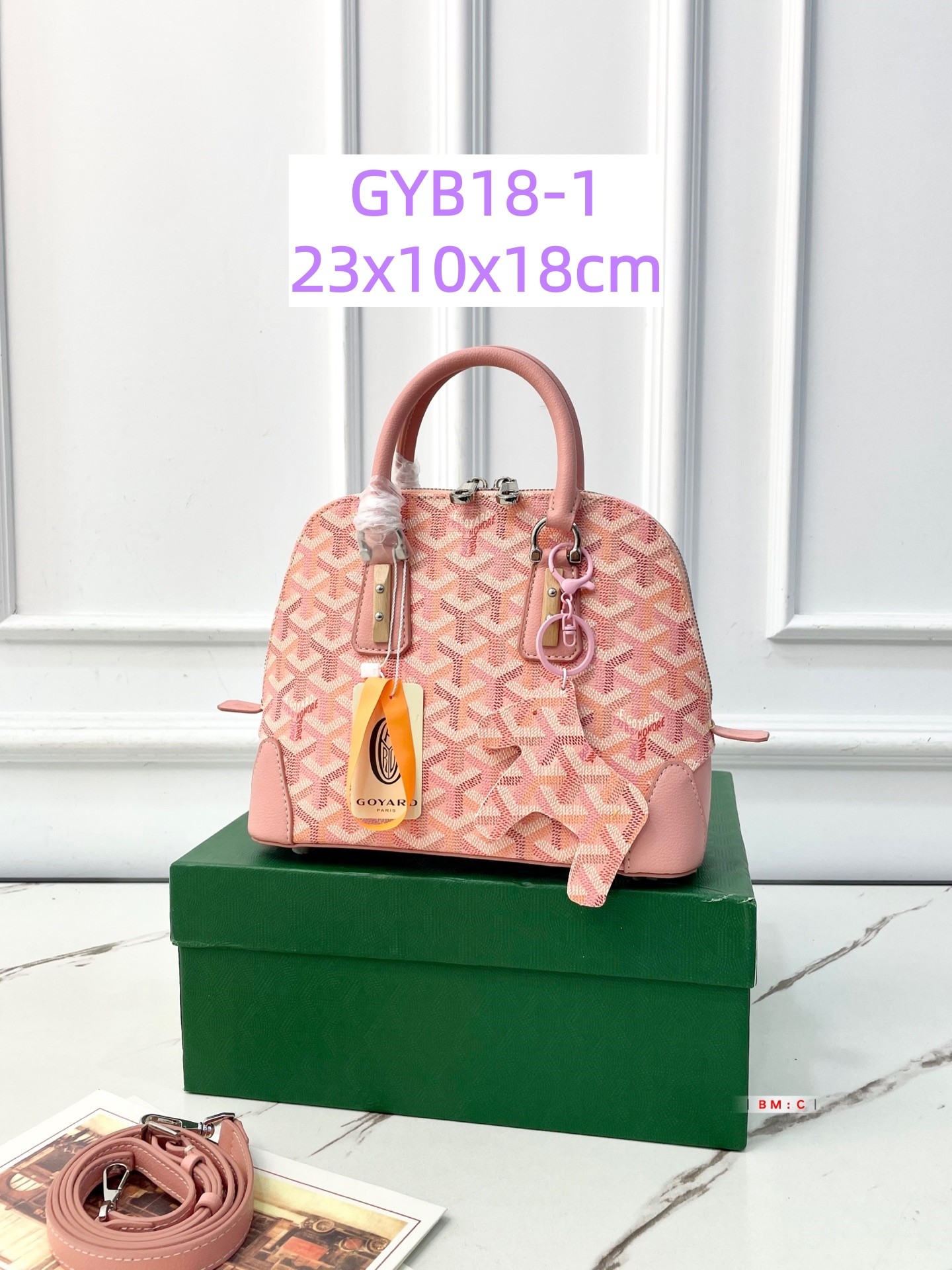 תיק יד קטן Goyard Goyard