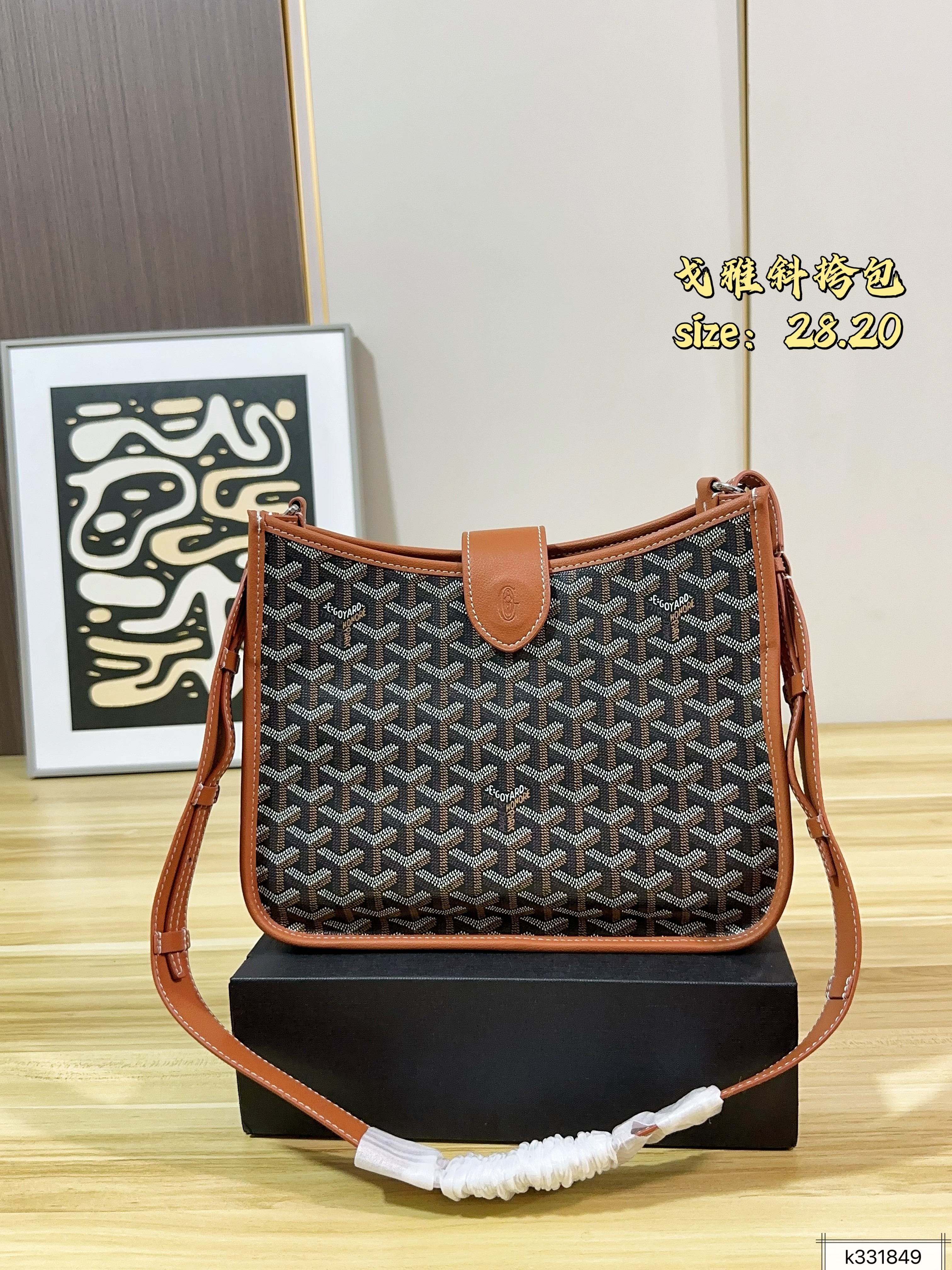 תיק צד Goyard Goyard