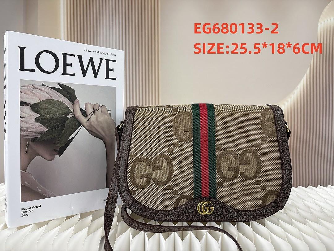תיק צד Gucci Gucci