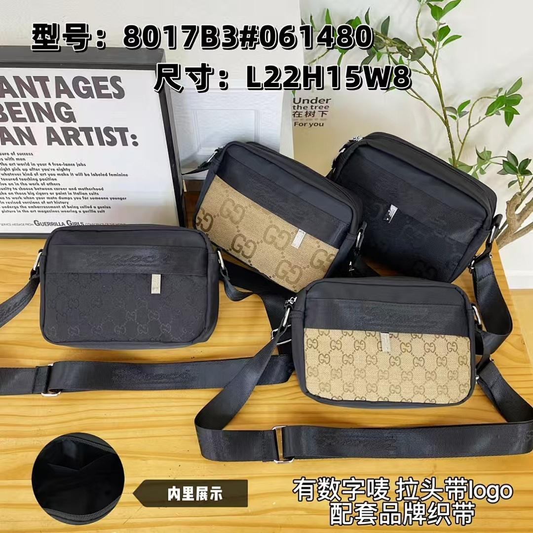 תיק צד Gucci Gucci