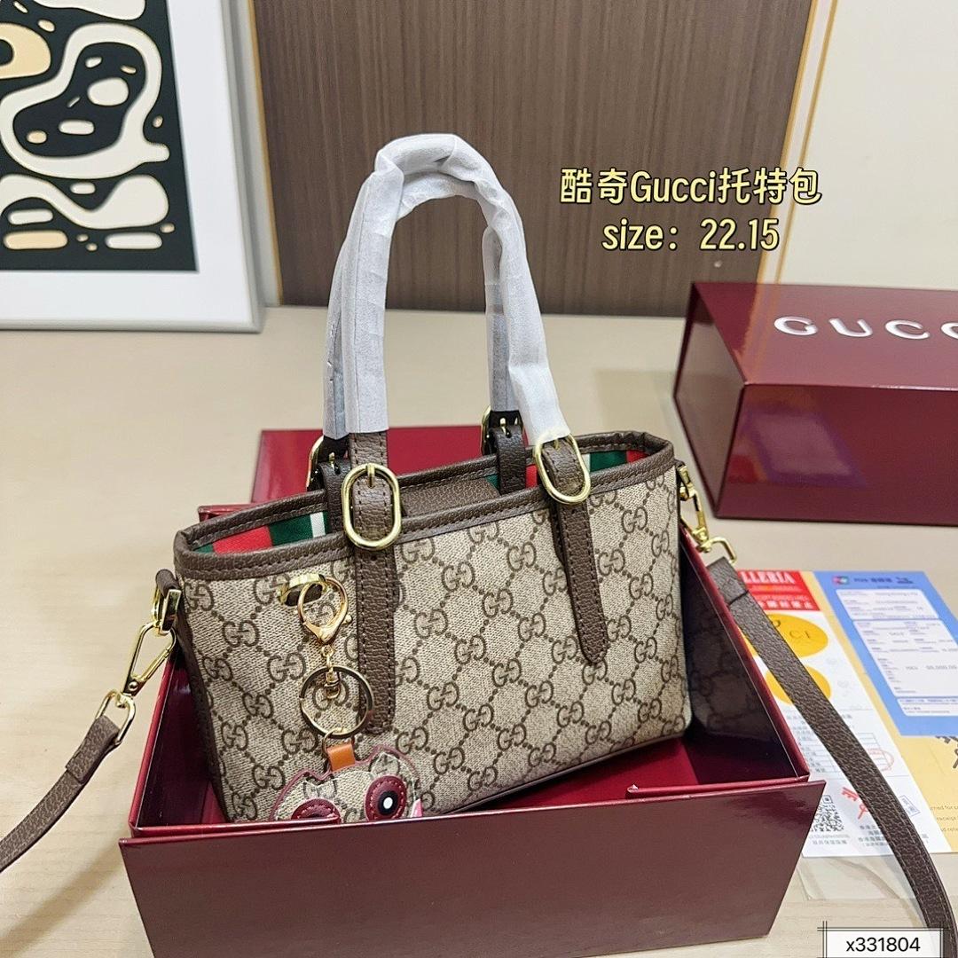 תיק Gucci Gucci