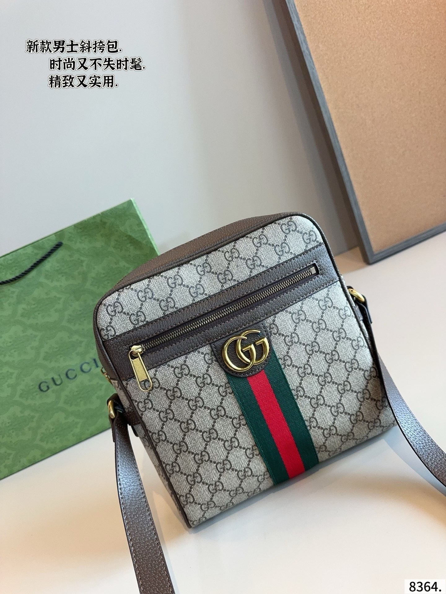 תיק צד Gucci Gucci