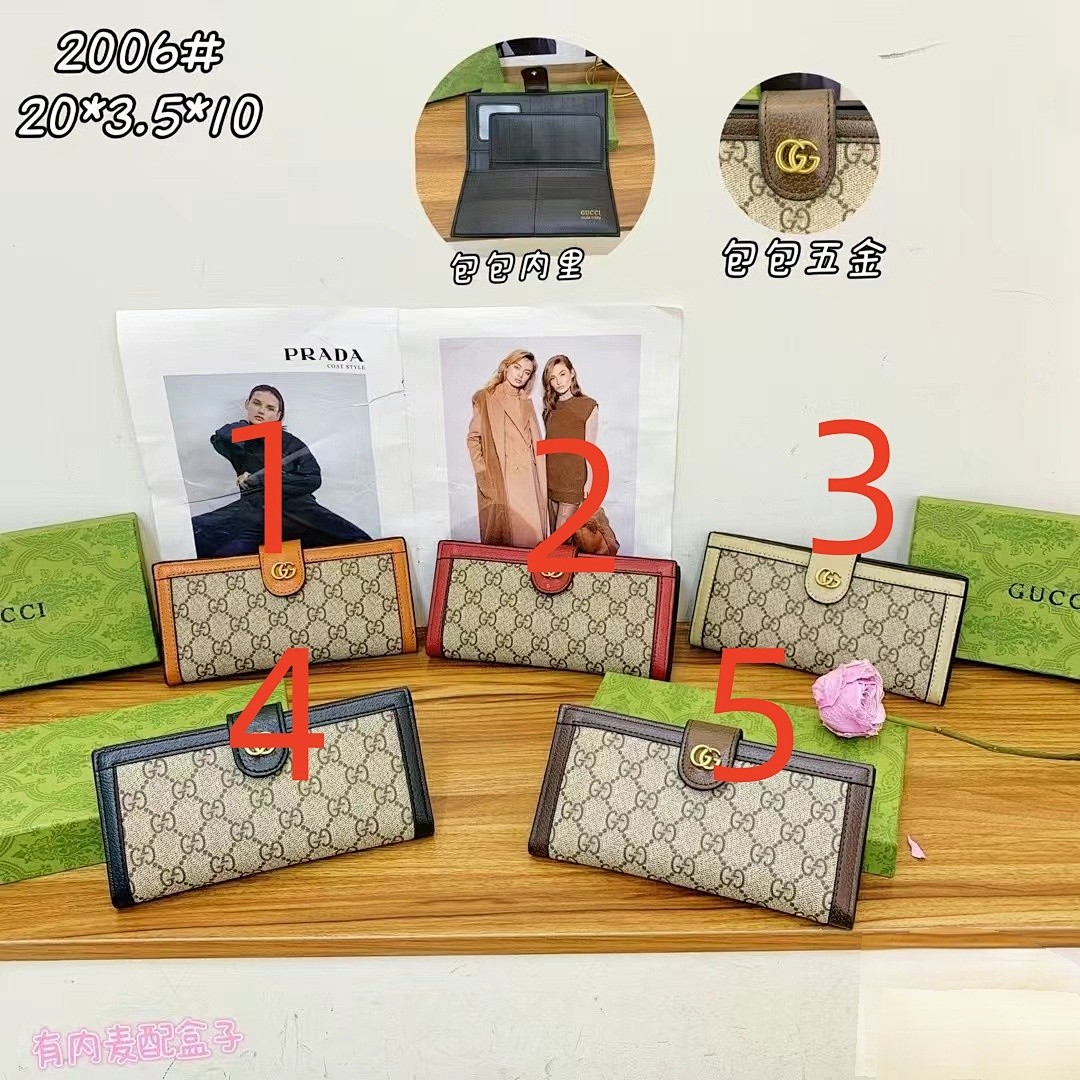 ארנק Gucci Gucci