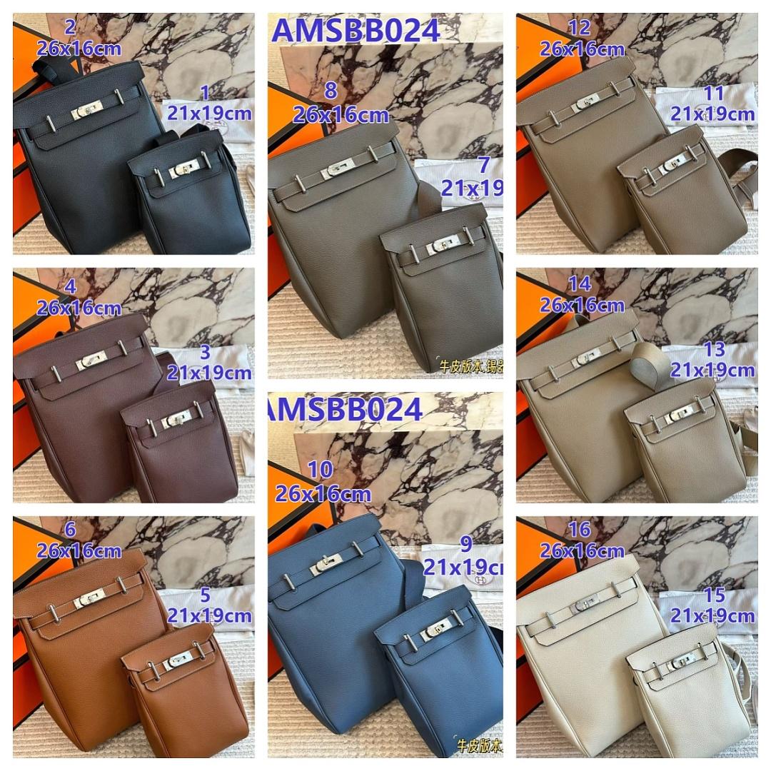 תיק Hermès Hermès