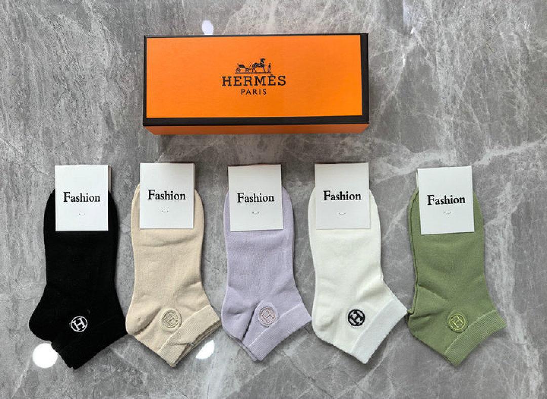 גרביים Hermès Hermès