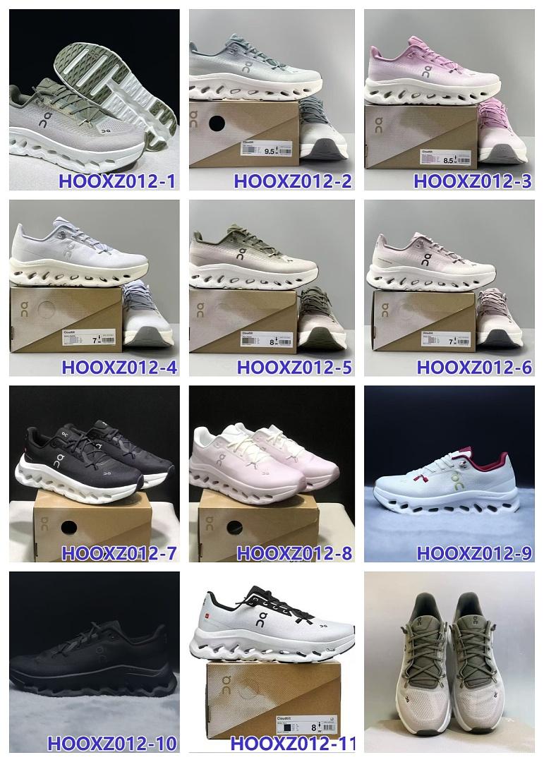נעליים Hoka One One Hoka One One