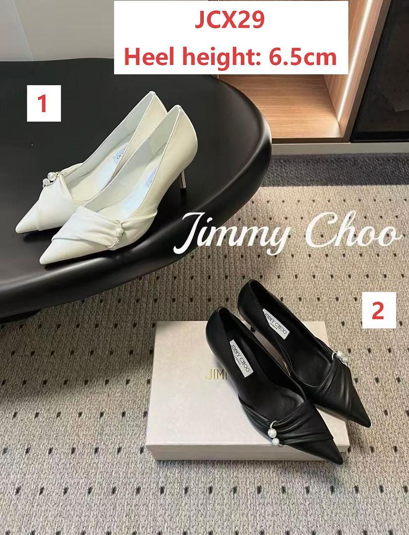 נעליים Jimmy Choo Jimmy Choo