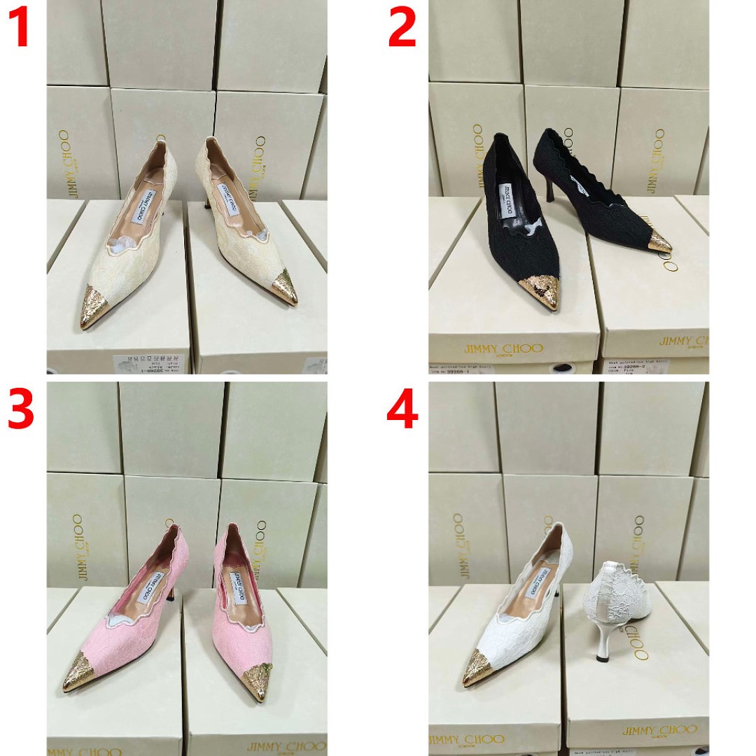 נעליים Jimmy Choo Jimmy Choo