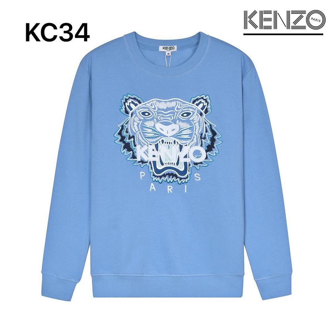 סווטשירט Kenzo Kenzo