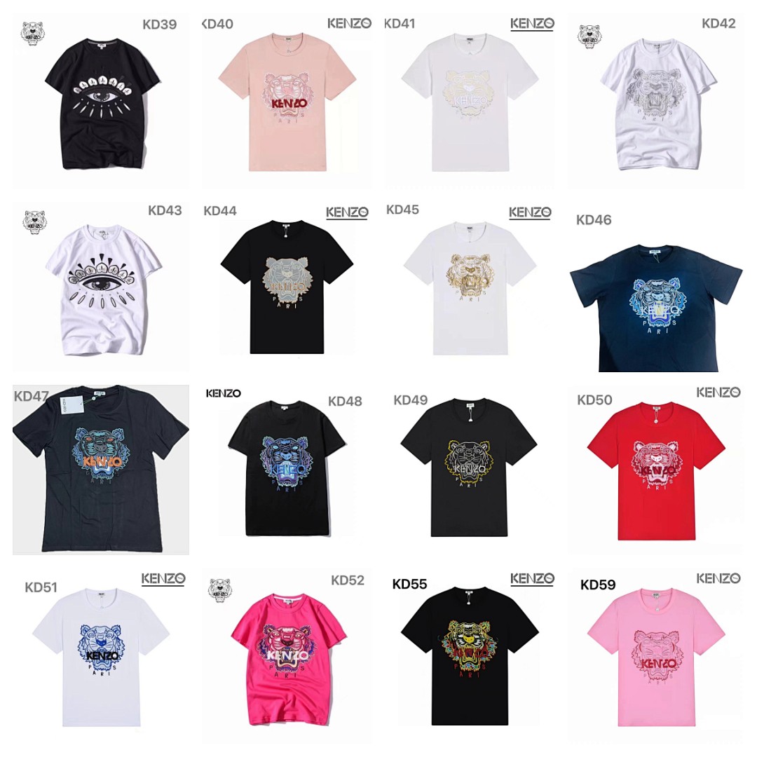 בגד Kenzo Kenzo