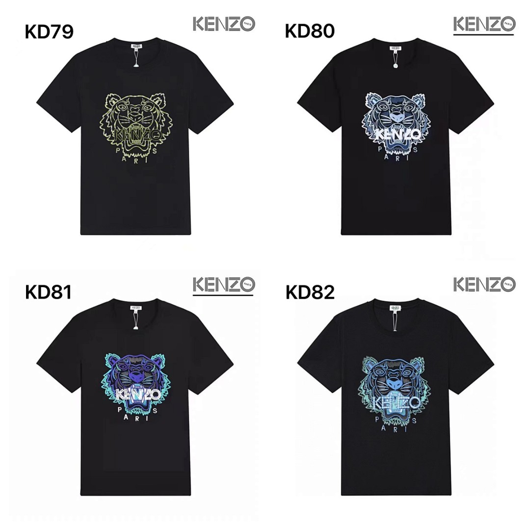 חולצת טי Kenzo Kenzo