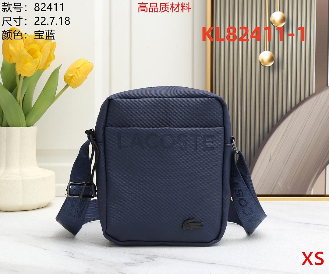 תיק צד Lacoste Lacoste