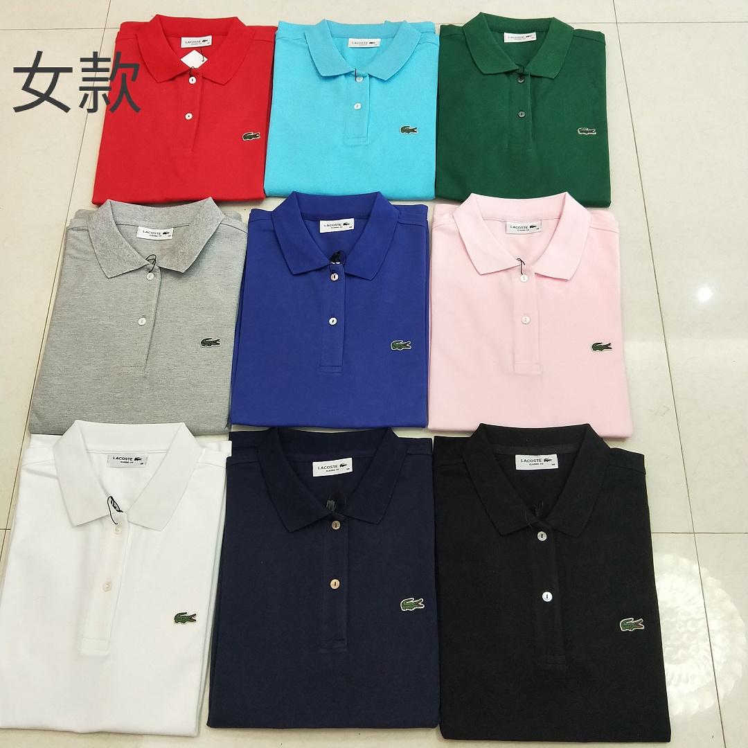 חולצת פולו Lacoste Lacoste