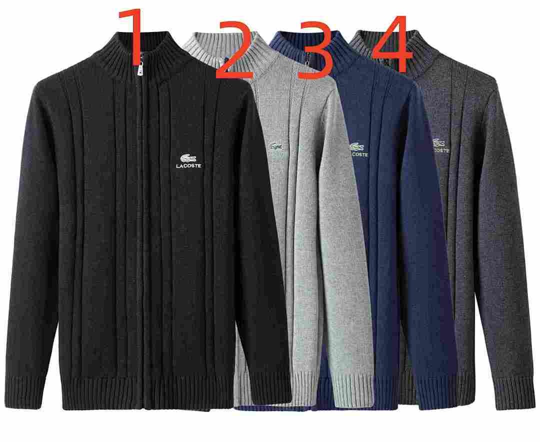 קרדיגן Lacoste Lacoste
