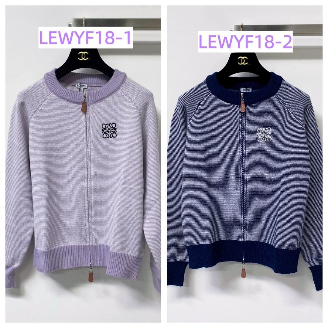 קרדיגן Loewe Loewe
