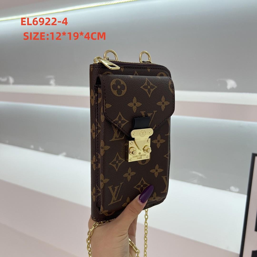 תיק צד Louis Vuitton Louis Vuitton
