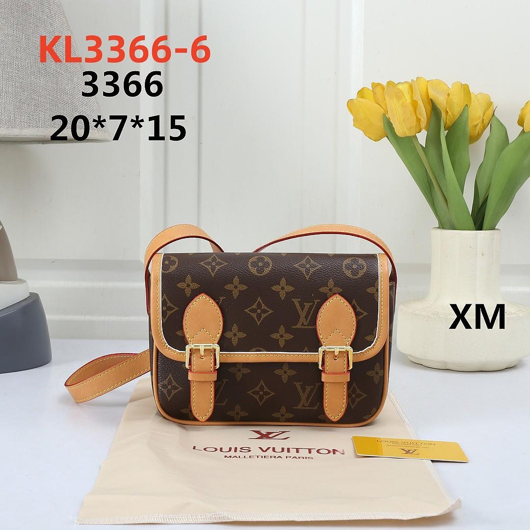 תיק צד Louis Vuitton Louis Vuitton