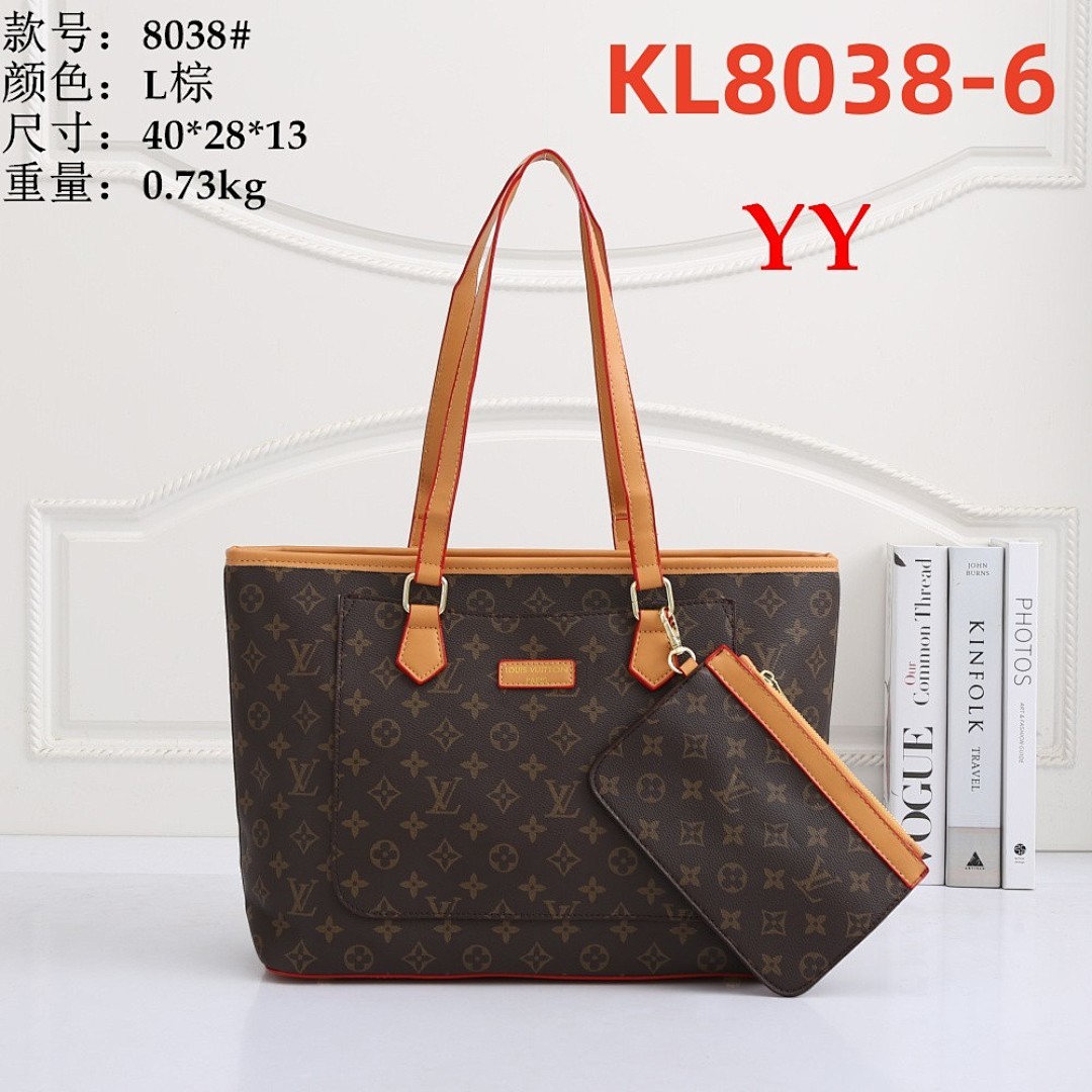 תיק יד Louis Vuitton Louis Vuitton