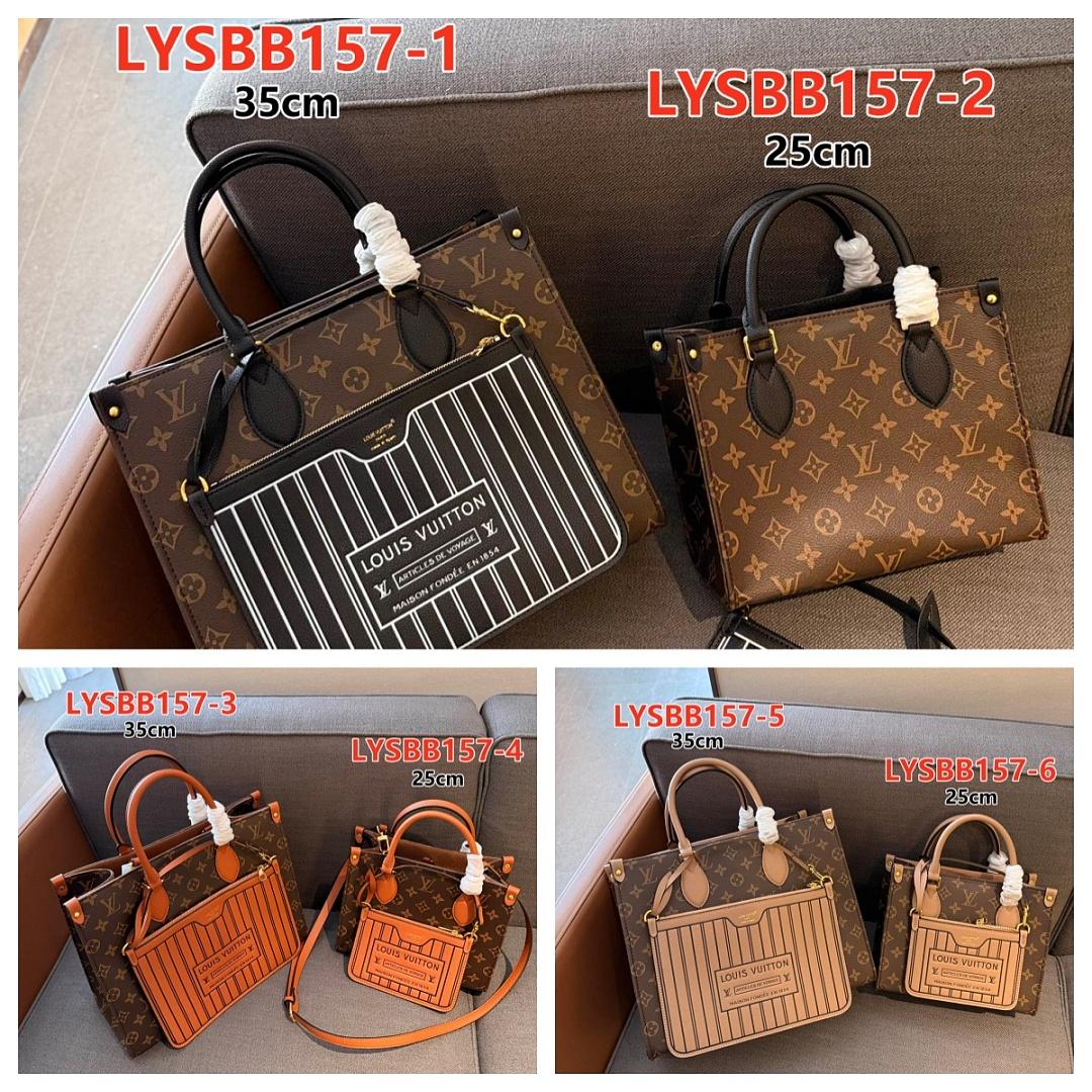 תיק Louis Vuitton Louis Vuitton