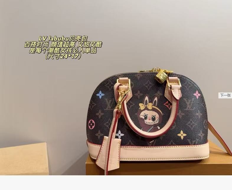 תיק צד Louis Vuitton Louis Vuitton