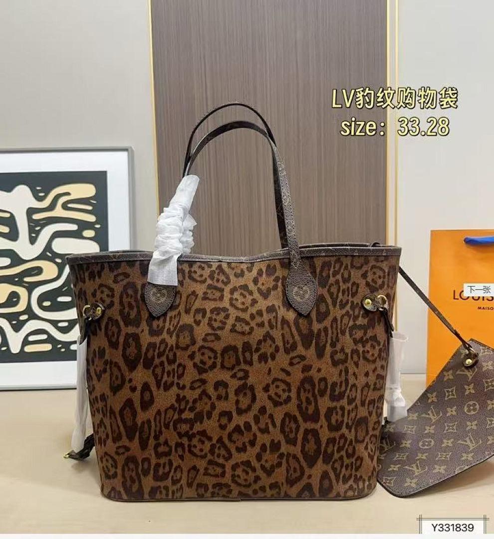 תיק Louis Vuitton Louis Vuitton