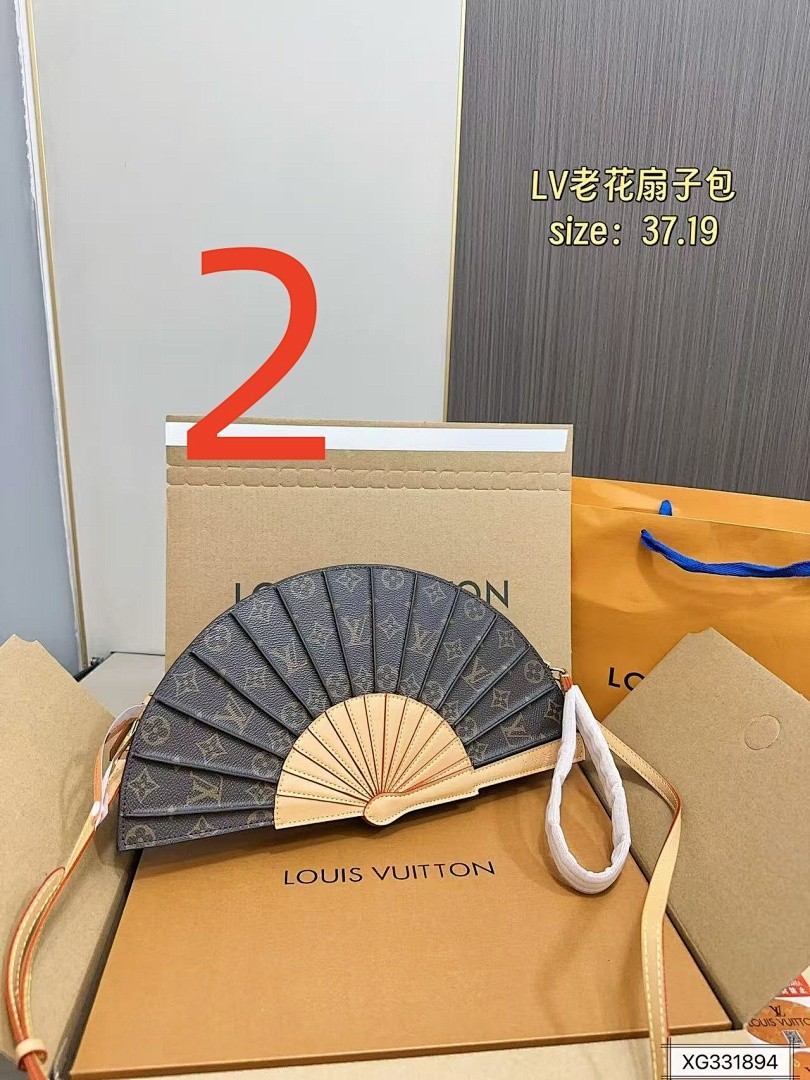 תיק Louis Vuitton Louis Vuitton
