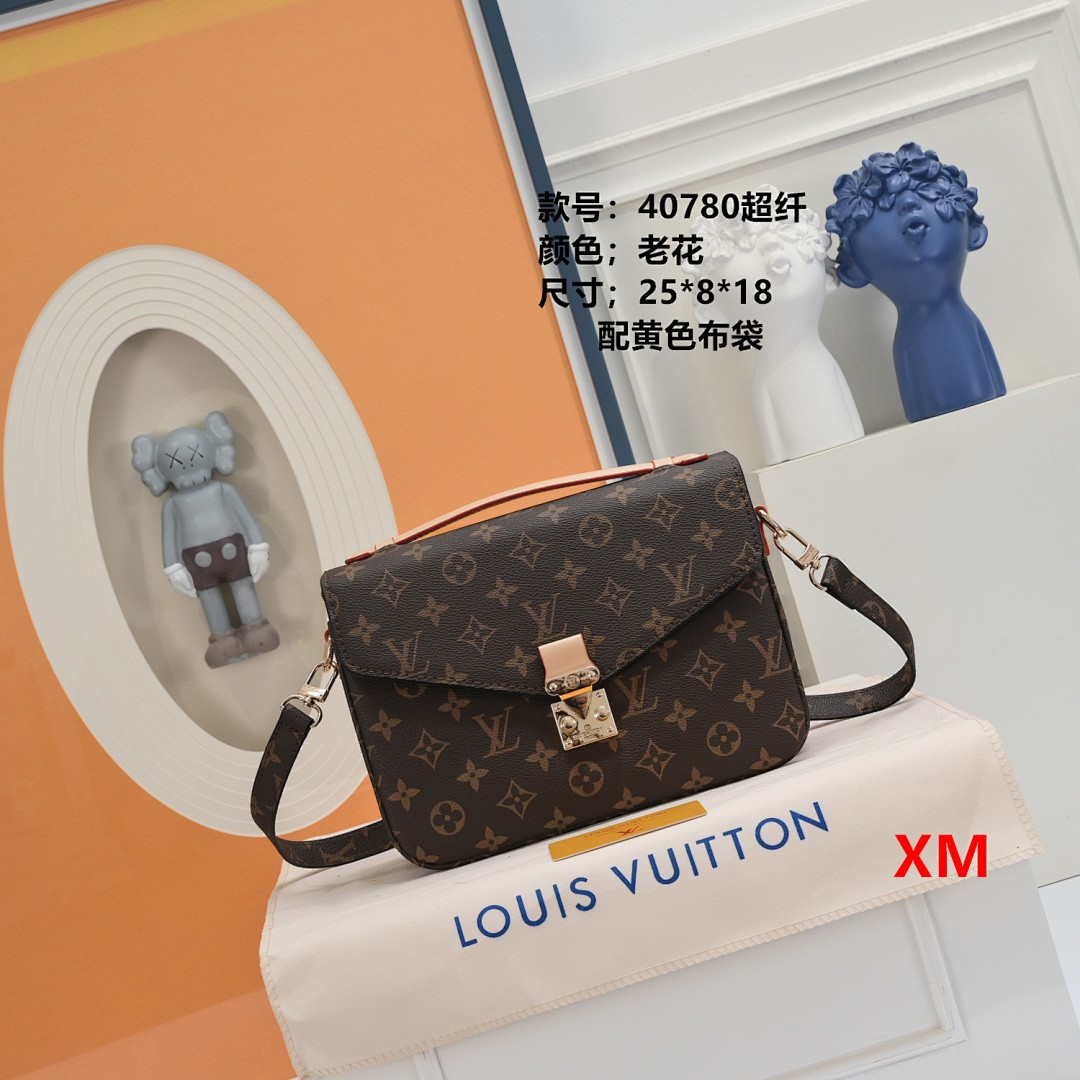 תיק Louis Vuitton Louis Vuitton