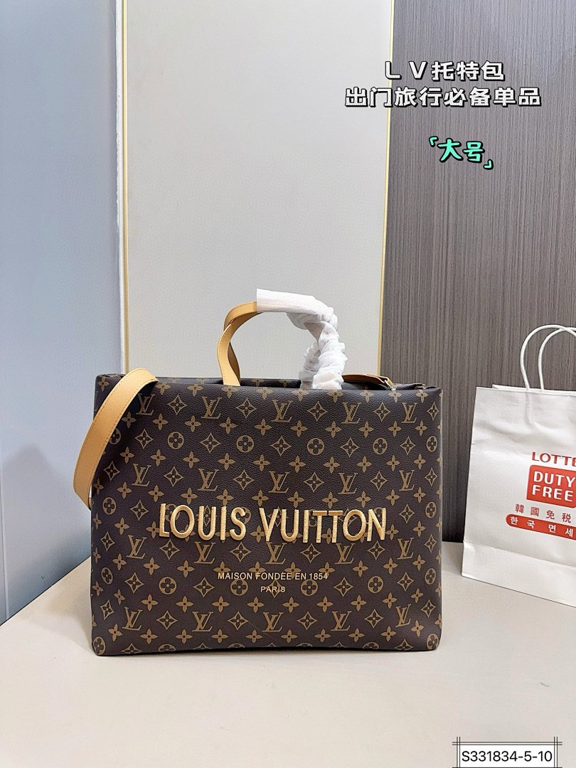 תיק Louis Vuitton Louis Vuitton