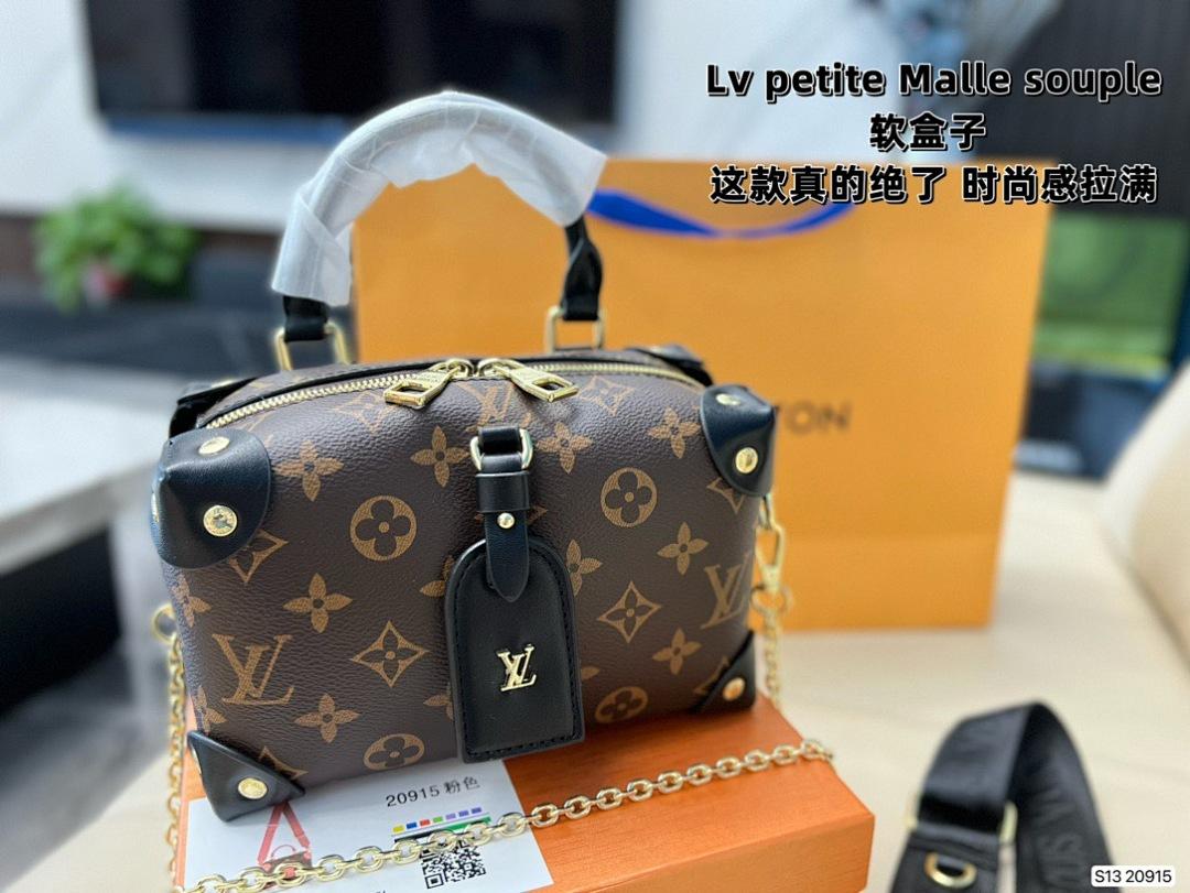 תיק Louis Vuitton Louis Vuitton