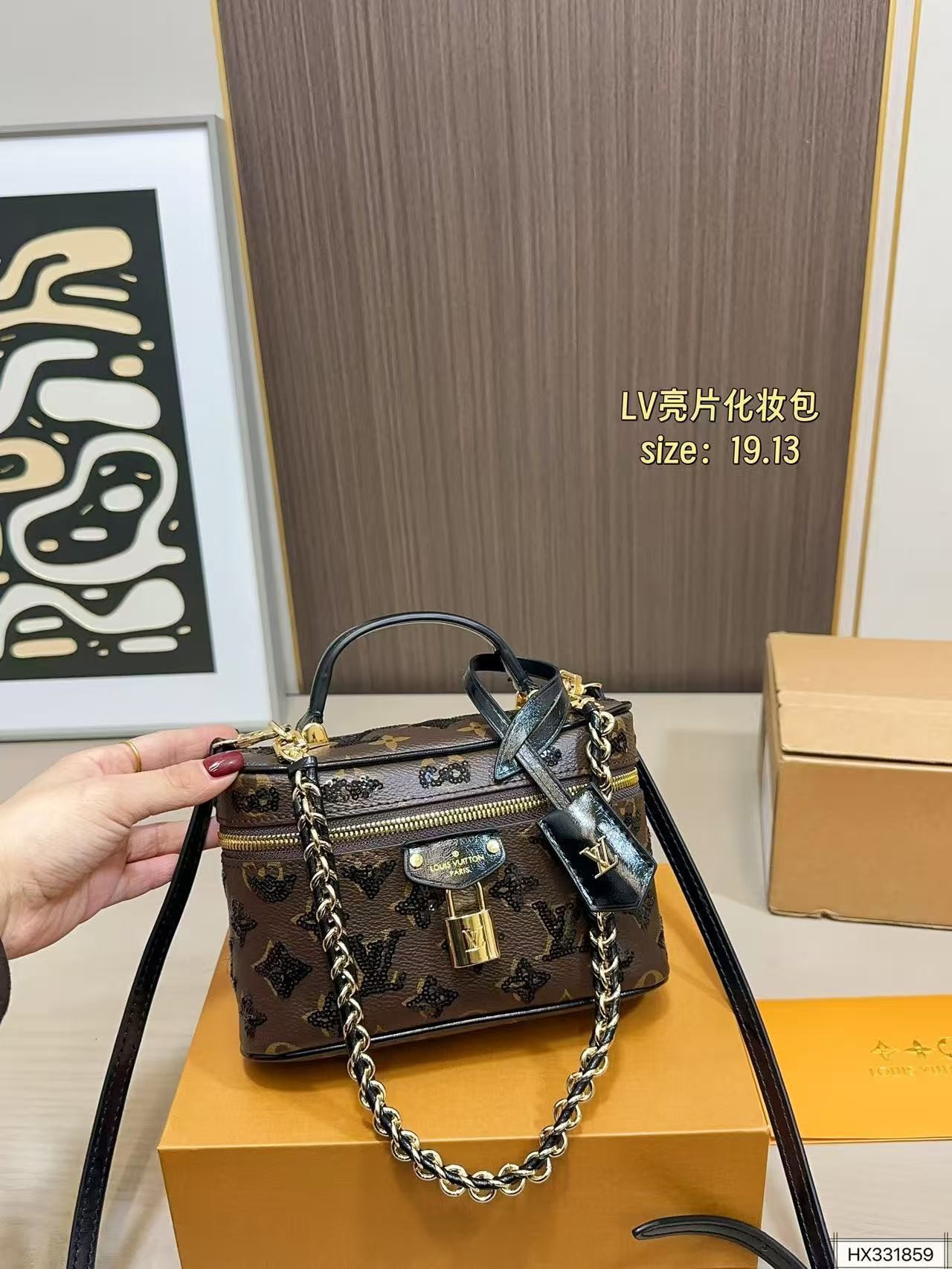תיק קוסמטיקה Louis Vuitton Louis Vuitton