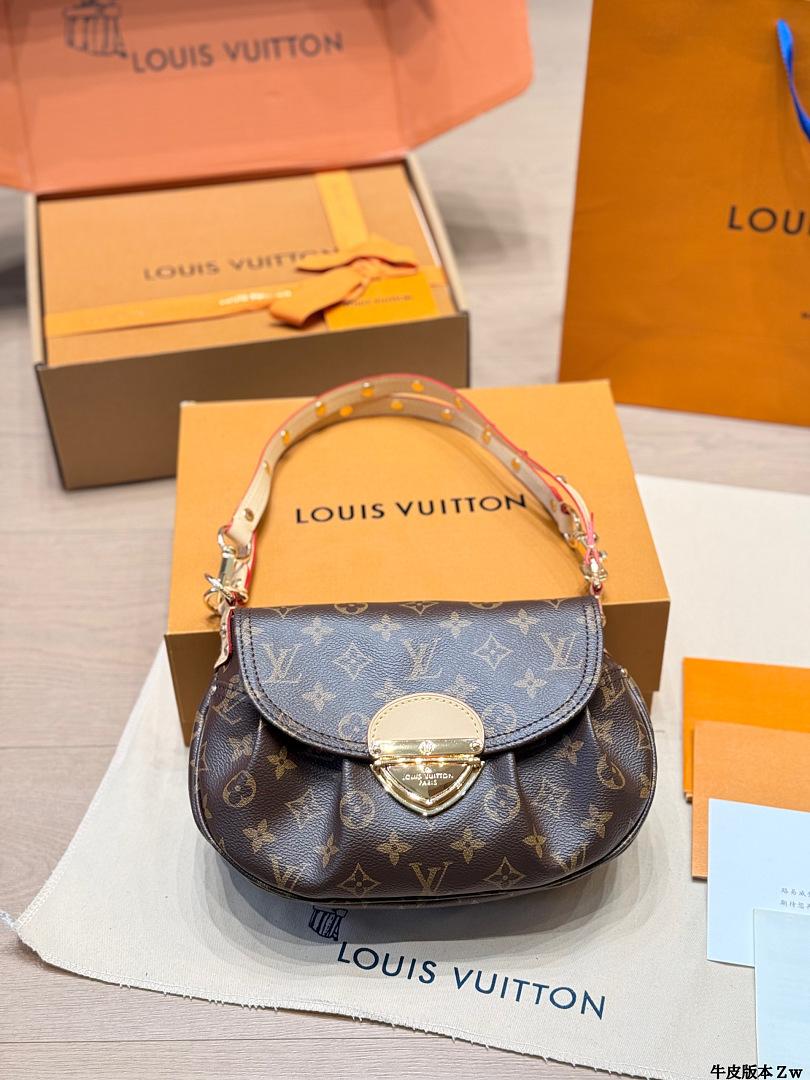 תיק Louis Vuitton Louis Vuitton