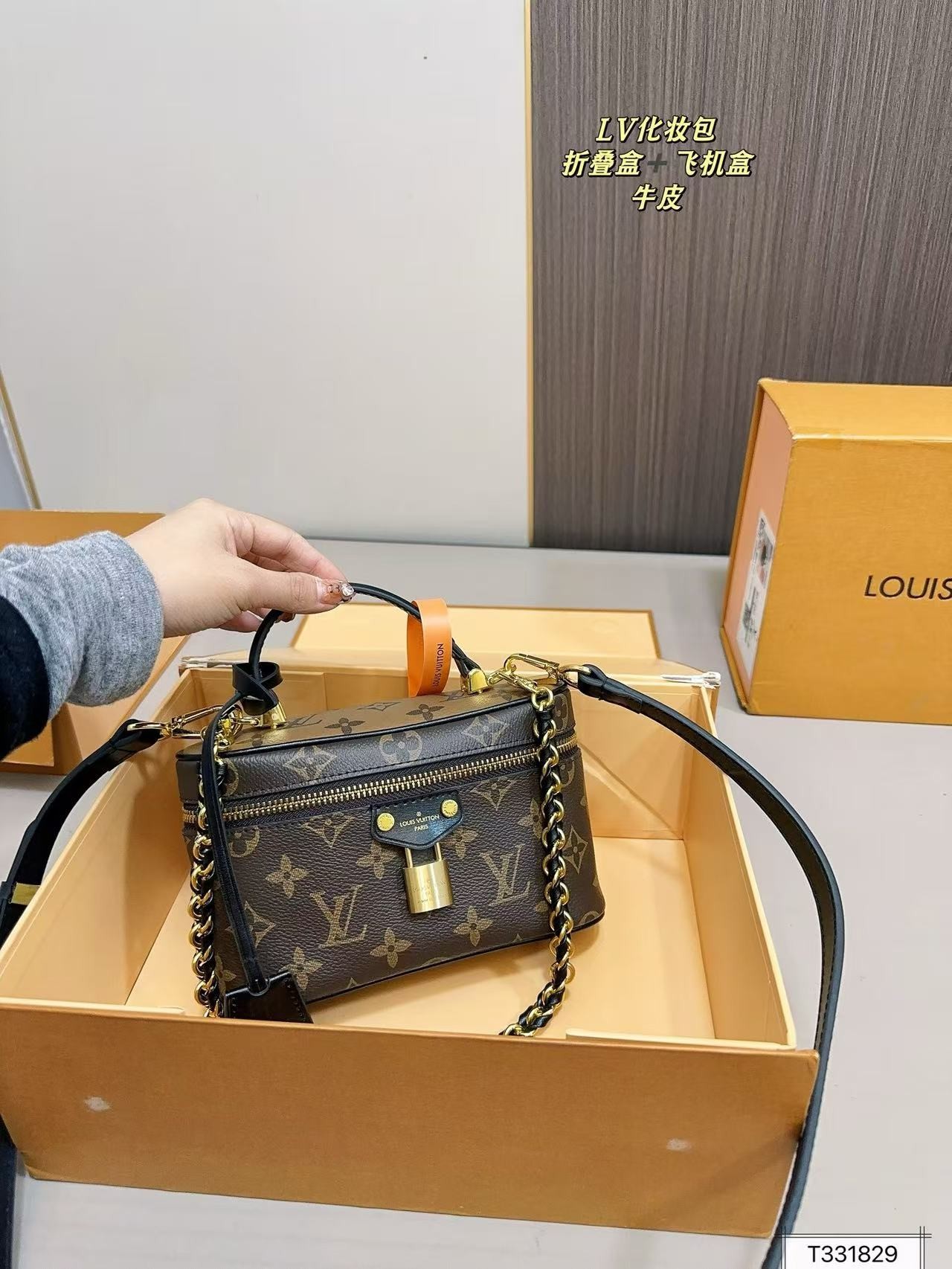 תיק איפור Louis Vuitton Louis Vuitton