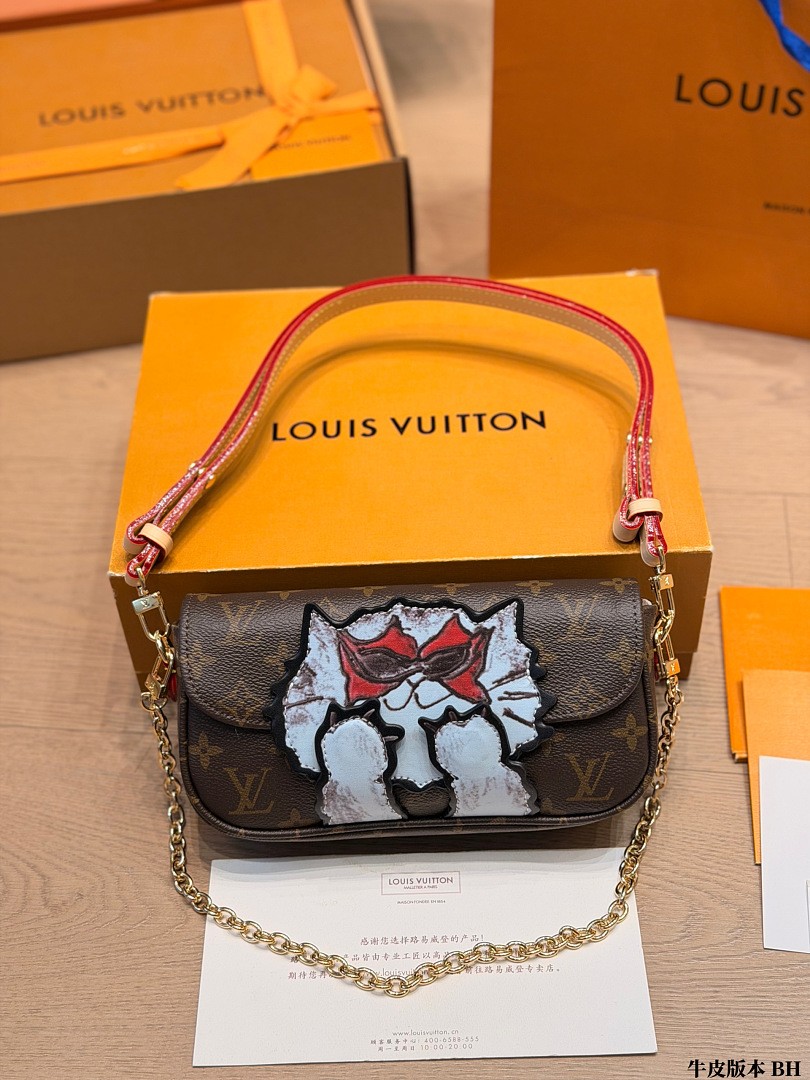 תיק Louis Vuitton Louis Vuitton