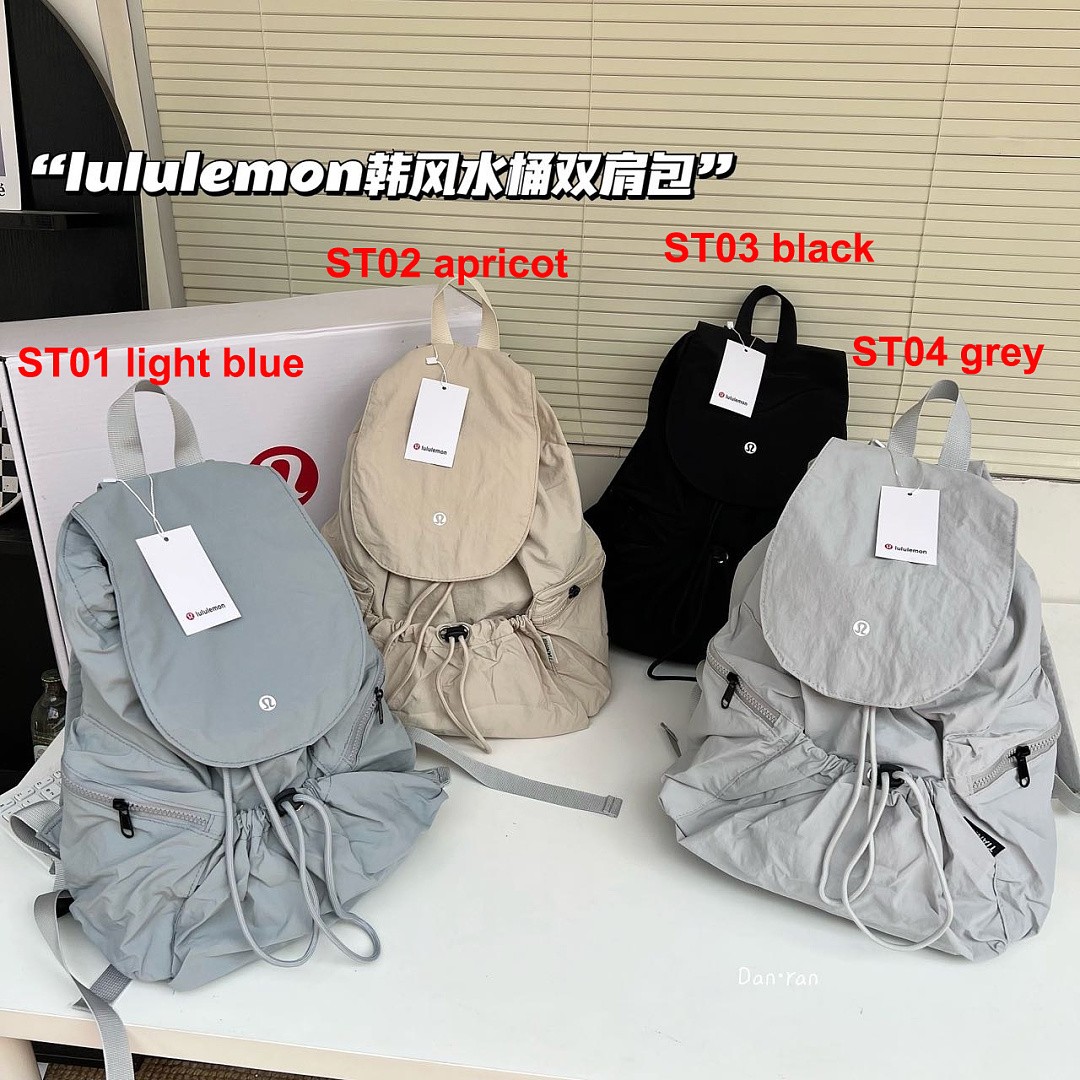 תיק Lululemon Lululemon