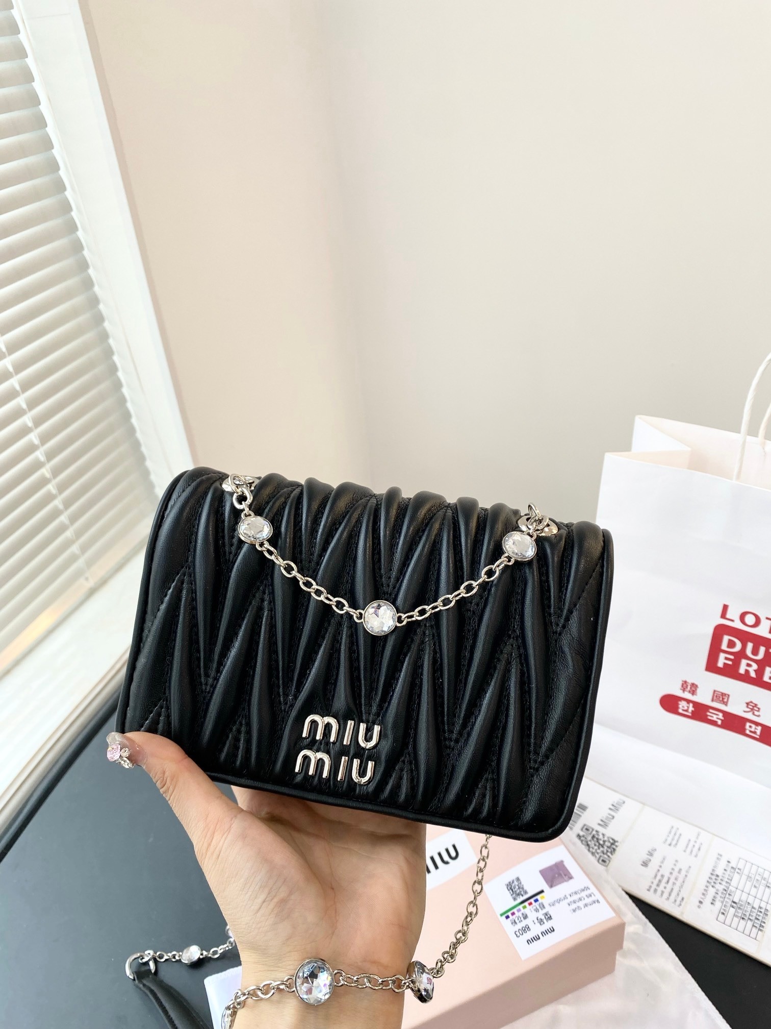 תיק צד Miu Miu Miu Miu