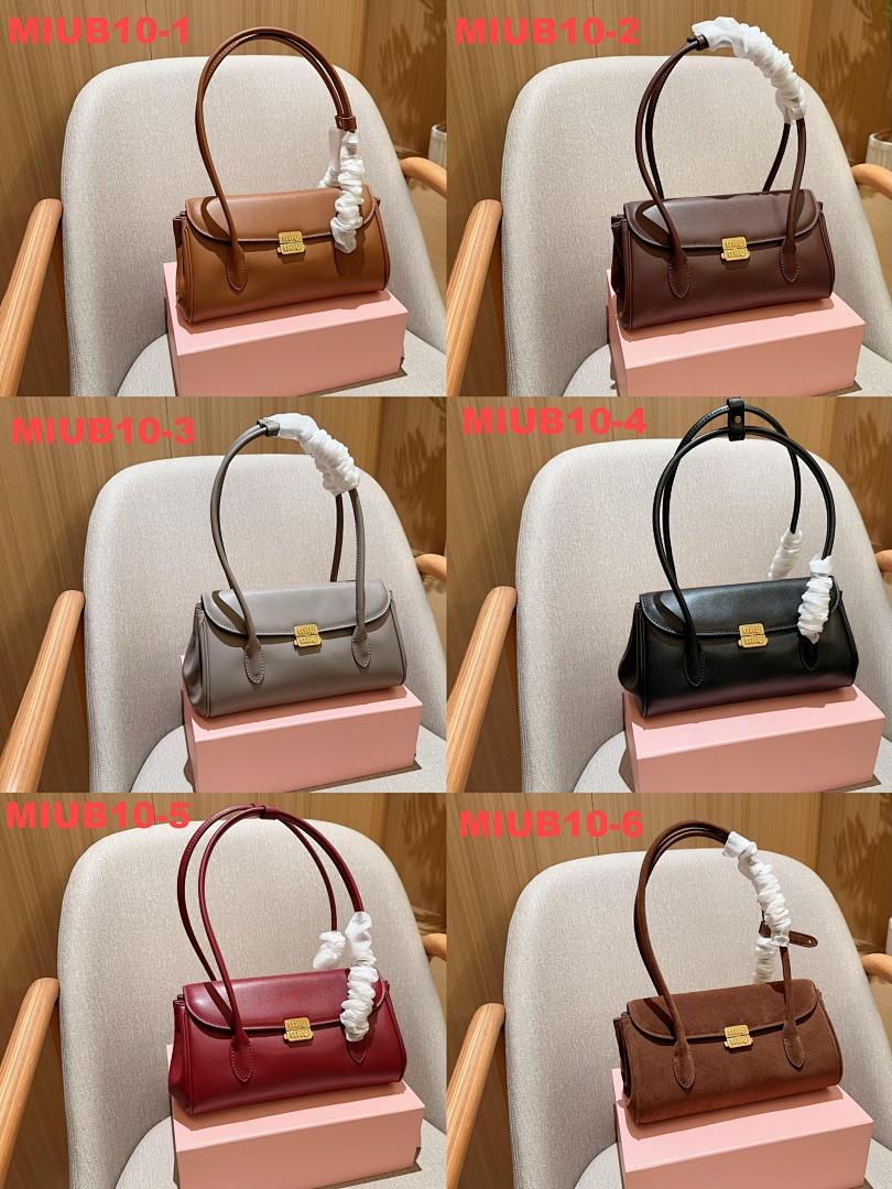 תיק Miu Miu Miu Miu