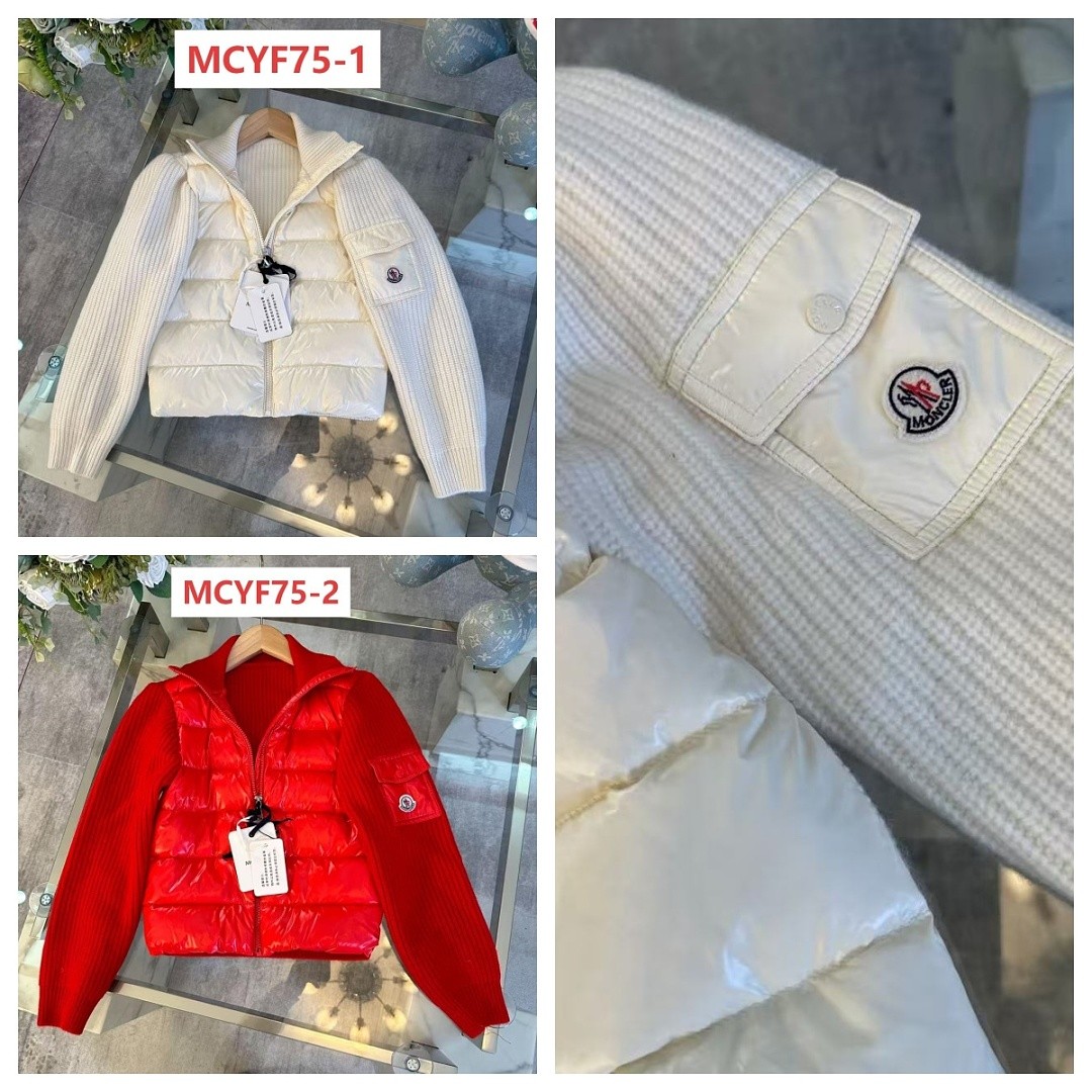 מעיל פוך ילדים Moncler Moncler