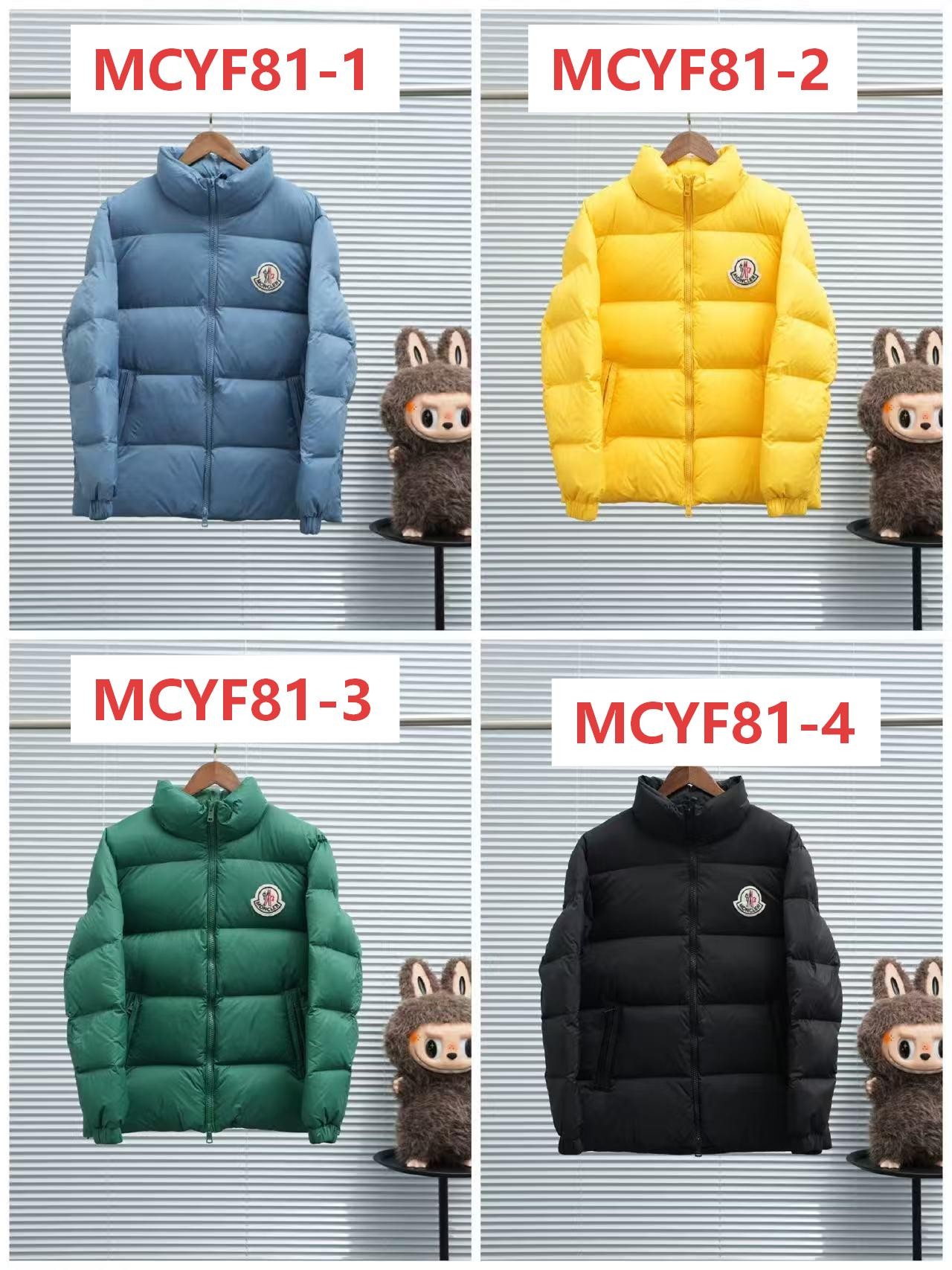 מעיל פוך Moncler Moncler