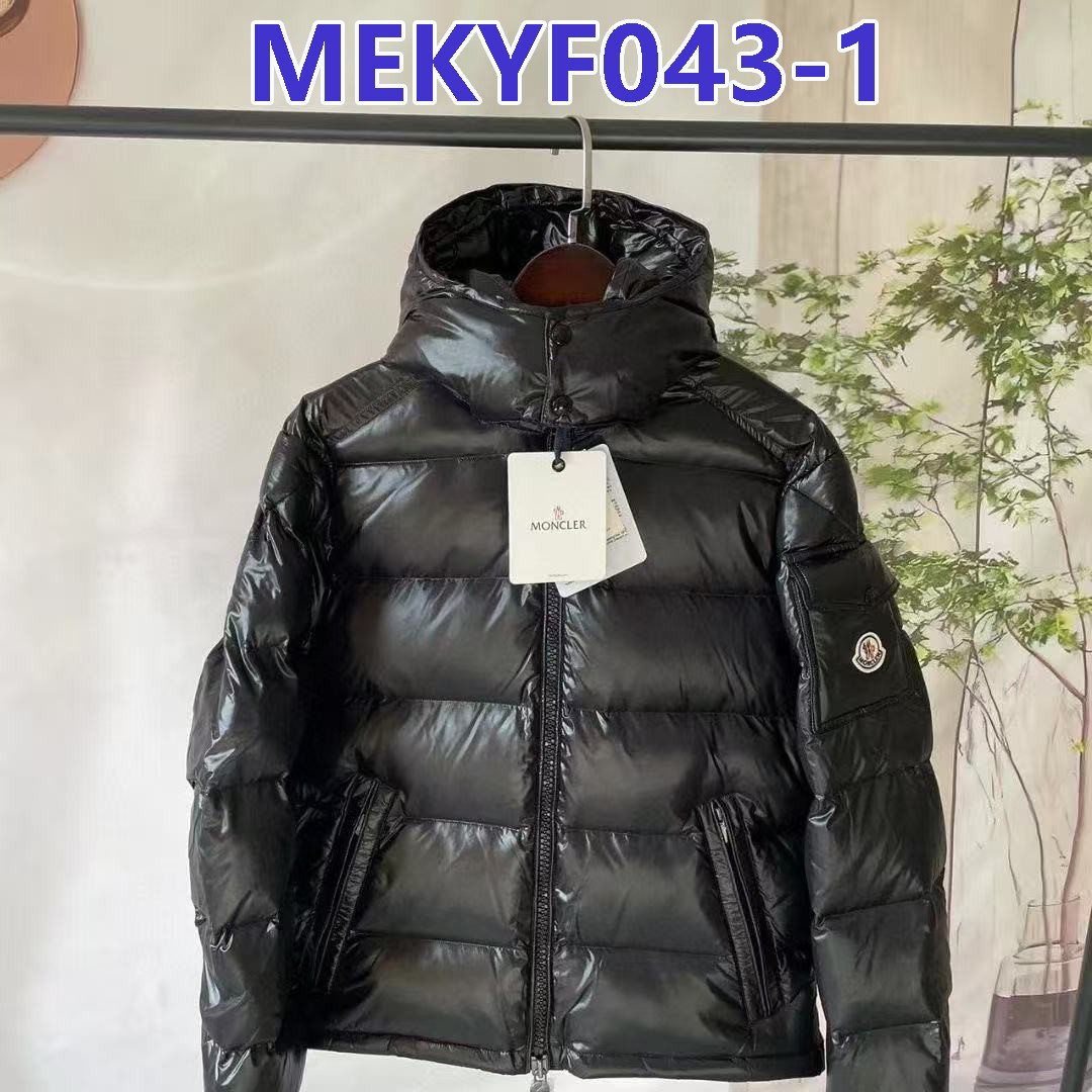 מעיל פוך Moncler Moncler