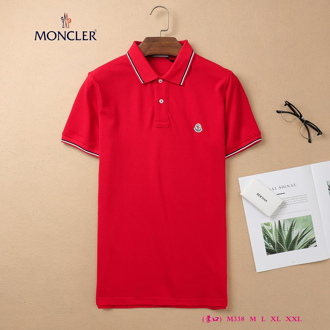 חולצת פולו Moncler Moncler