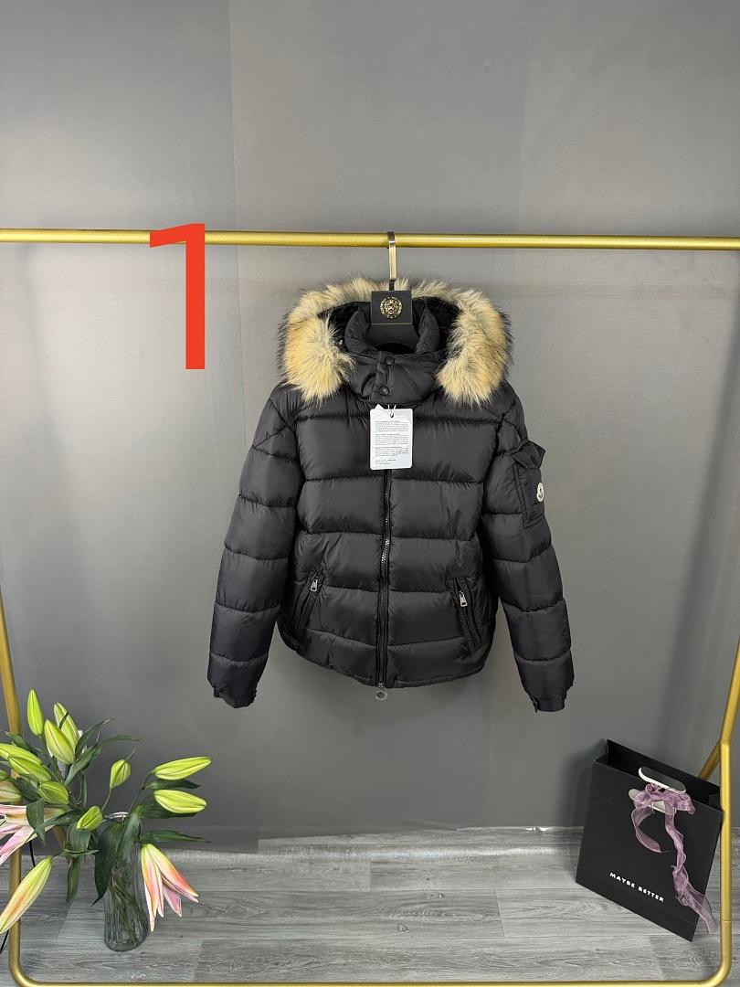 מעיל פוך Moncler Moncler