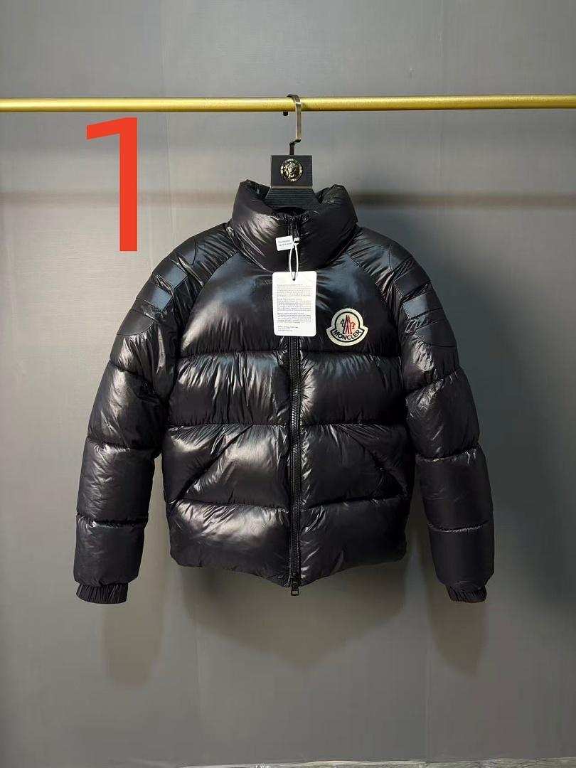 מעיל פוך Moncler Moncler